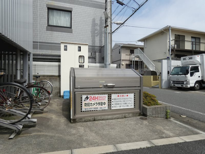 【その他共用部分】 | イーストタイガー