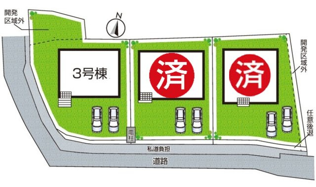 岸和田市池尻町　第3期　新築一戸建ての区画図|全３区画