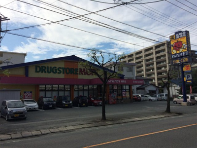  | モントーレヒルズ悠