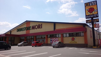  | モントーレヒルズ悠