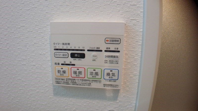  | モントーレヒルズ悠