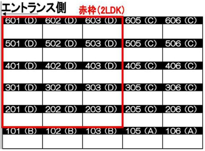  | モントーレヒルズ悠