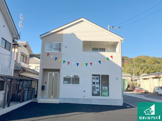 たつの市龍野町片山　第8期　新築一戸建て