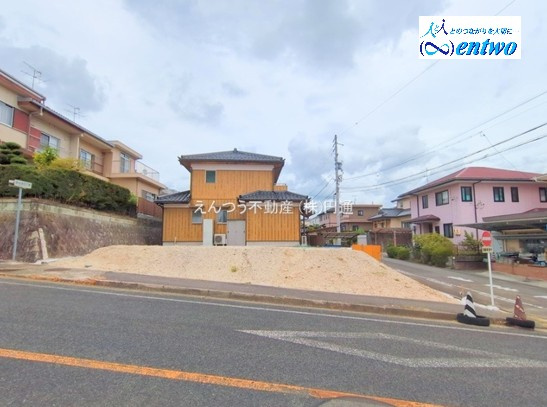 リーブルガーデン萩山台5丁目