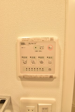 エスリード京橋アミュゼの展望