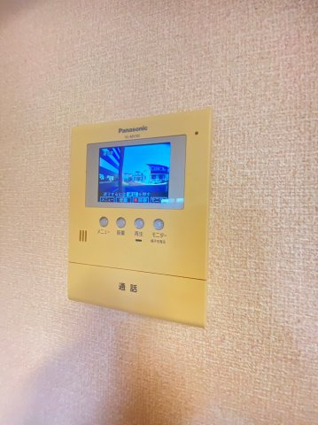 【セキュリティ】