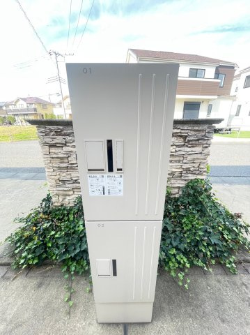 【その他共用部分】 | 宅配ボックス☆
