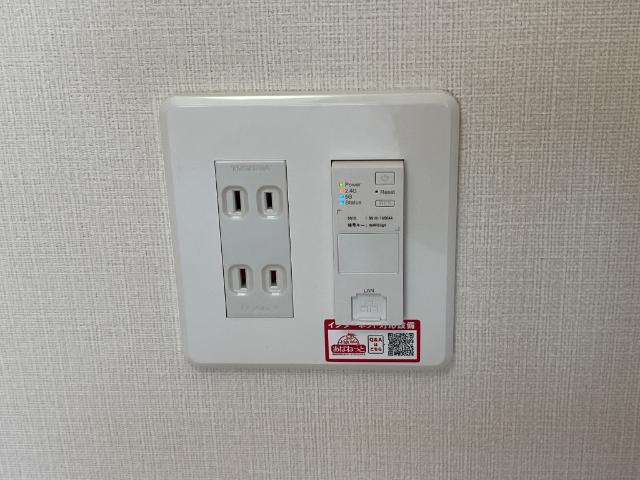 Ｌien・Ｋ（リアン・ケイ）の設備|インターネット