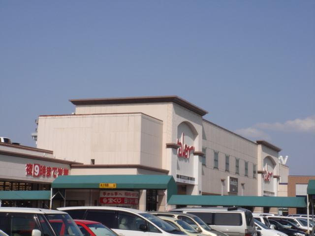 Ｌien・Ｋ（リアン・ケイ）の周辺|バロー大垣南店まで1,969ｍ