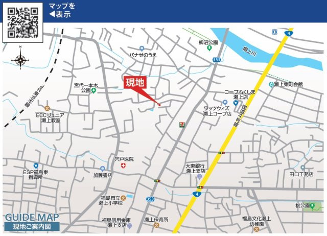 新築戸建・建売　福島市瀬上町幸町　長期優良住宅　瀬上小・北信中の地図