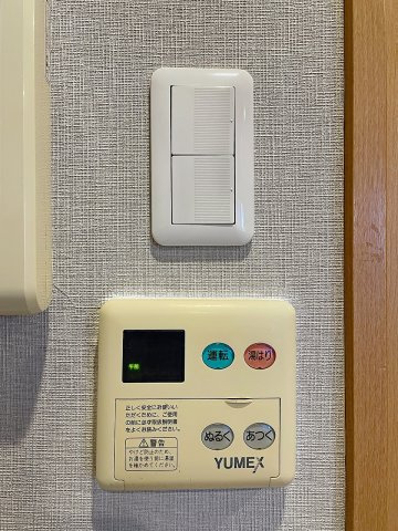 アップルパイONEの設備