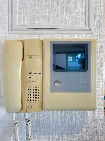 アップルパイONEのセキュリティ