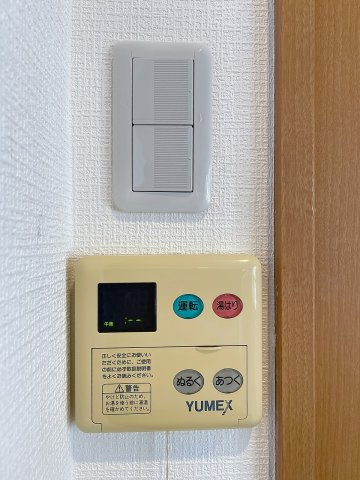 アップルパイONEの設備