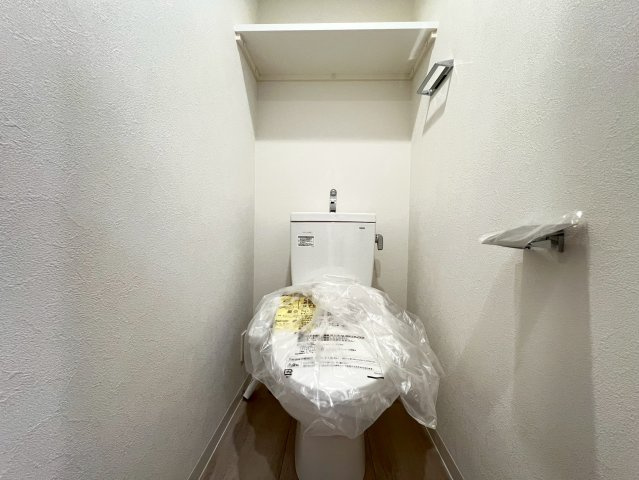 プレサンス大正エミナンスのトイレ