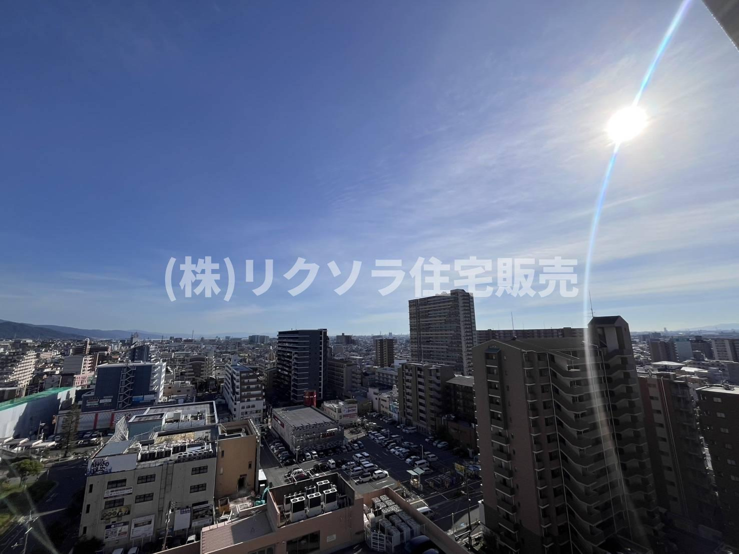 ロイヤルメドゥ香里園タワーの展望|■物件内覧・資金計画相談・住宅ローン相談、リフォーム相談、お問合せ受付中■
※当日・翌日のご内覧、ご相談はお電話でのお問合せがスムーズです！