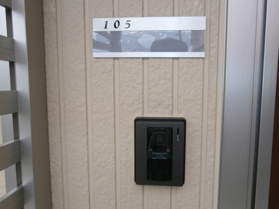 【セキュリティ】 | コントレイル