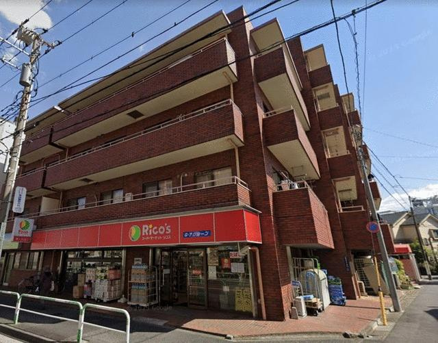 Ｐｒｅｍｉｕｍ　Ｒｅｓｉｄｅｎｃｅ　Ａｋａｂａｎｅの周辺|スーパーマーケット　リコスまで230m 