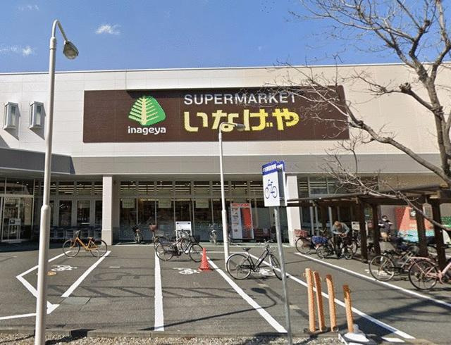 Ｐｒｅｍｉｕｍ　Ｒｅｓｉｄｅｎｃｅ　Ａｋａｂａｎｅの周辺|いなげやまで450m 