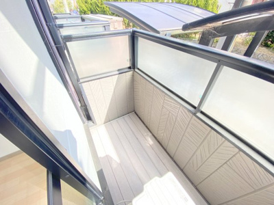 【バルコニー】 | ハイツグレイス