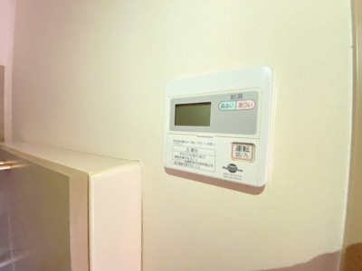 【設備】 | ハイツグレイス