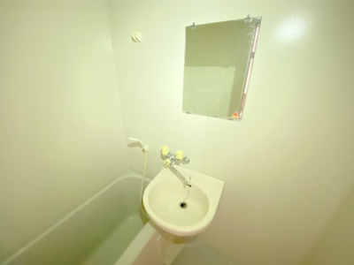 【洗面所】 | ハイツグレイス