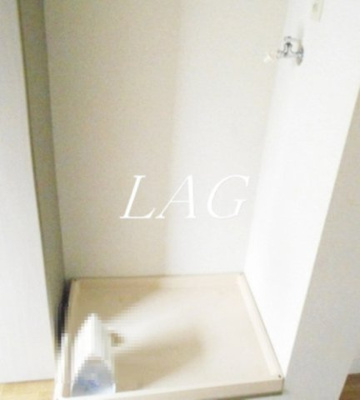 【設備】 | パークサイドＭＯＧＩ | 室内洗濯機置き場です。