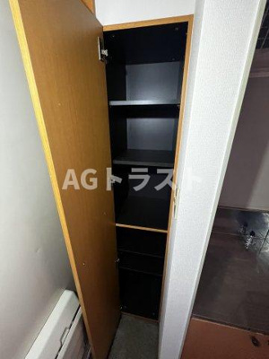 【収納】 | ティホシィ