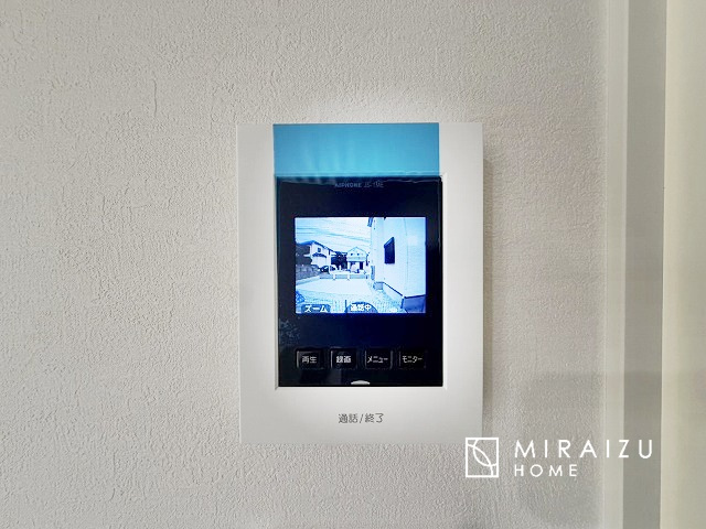 【その他】 | プライバシー性と開放感を高める住環境。陽当たりの良い開かれたロケーションを活かし、心地よい暮らしをプランニング