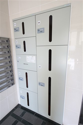 【その他共用部分】 | CASA京橋