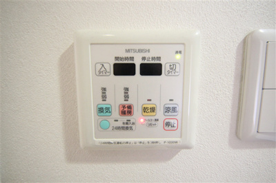 【設備】 | CASA京橋