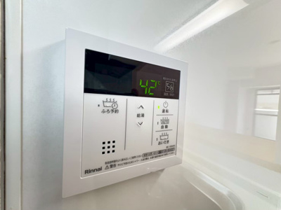 【設備】 | ウィステリア千里