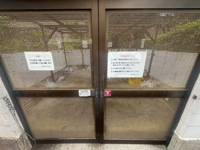 【その他】 | ウィステリア千里