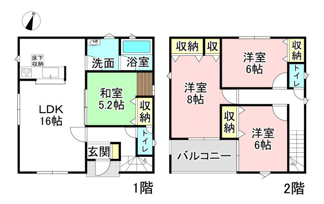 【間取り】 | 各務原市那加新田町2丁目