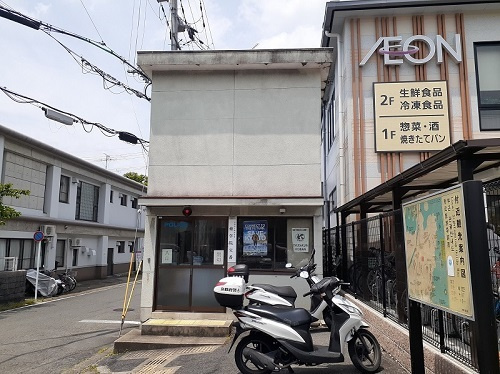 壱番館白川の周辺