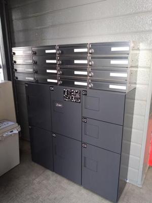 【その他共用部分】 | レオナール祐天寺