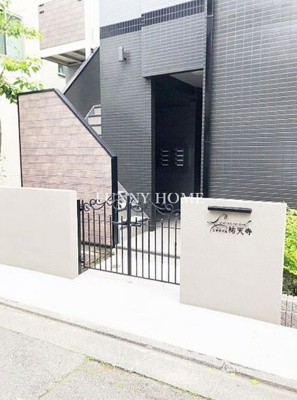 【エントランス】 | レオナール祐天寺