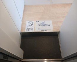 新品家具付きマンション目黒6(KaGood東京)の玄関