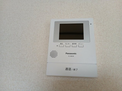 【セキュリティ】 | 辻産業第16ビル