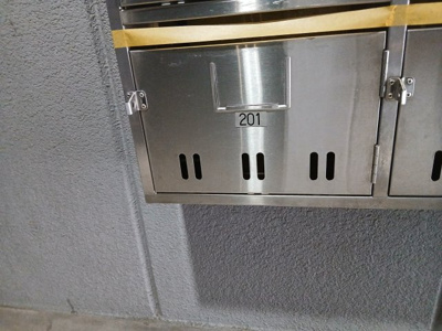 【その他共用部分】 | 辻産業第16ビル