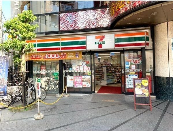 Land東心斎橋PJⅡの周辺