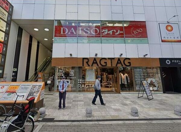 Land東心斎橋PJⅡの周辺