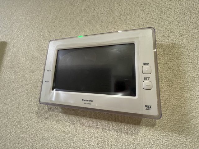 仮　南小岩５丁目メゾンの設備|太陽光モニター