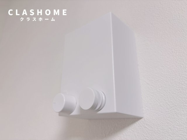 LECOCON知立　　刈谷市近郊の賃貸はクラスホーム刈谷店の設備