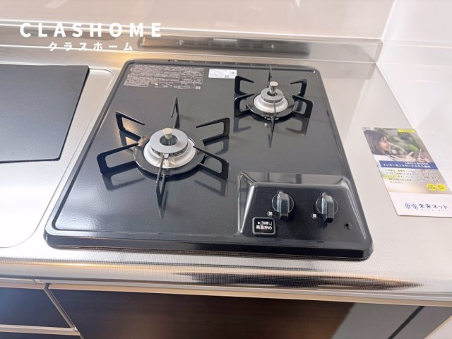 LECOCON知立　　刈谷市近郊の賃貸はクラスホーム刈谷店のキッチン