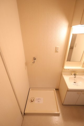 【設備】 | リバーサイドマンション | 室内洗濯機置場