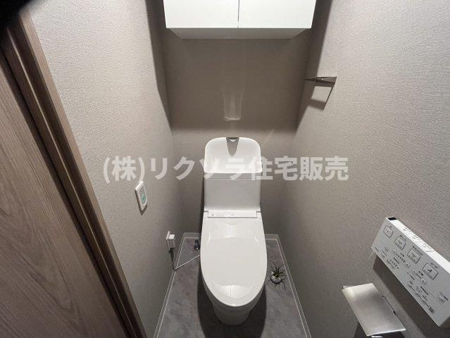 メロディーハイム香里ヶ丘ツインビューベガタワーのトイレ|温水洗浄便座付き
■物件内覧・資金計画相談・住宅ローン相談、リフォーム相談、お問合せ受付中■
※当日・翌日のご内覧、ご相談はお電話でのお問合せがスムーズです！