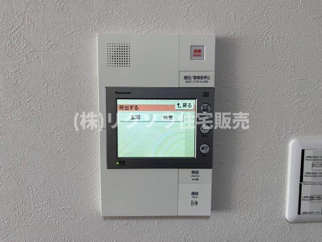 メロディーハイム香里ヶ丘ツインビューベガタワーのセキュリティ|■物件内覧・資金計画相談・住宅ローン相談、リフォーム相談、お問合せ受付中■
※当日・翌日のご内覧、ご相談はお電話でのお問合せがスムーズです！