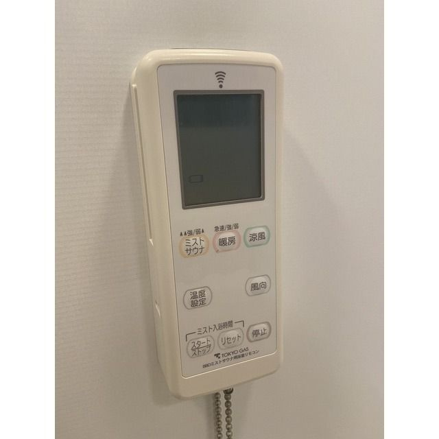 ＫＷレジデンス桜新町の設備