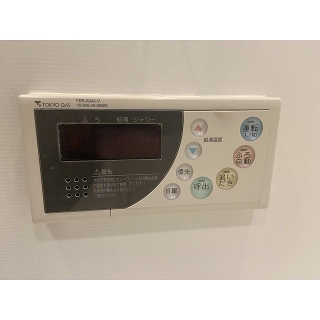 ＫＷレジデンス桜新町のその他