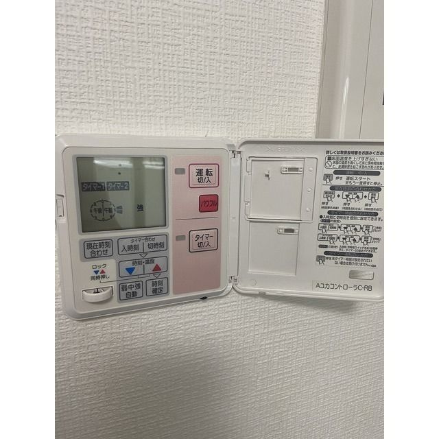 ＫＷレジデンス桜新町の設備